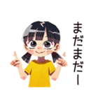 元気な子ども（女の子）★保育園（個別スタンプ：34）