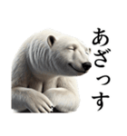 【煽り】ダークマ（個別スタンプ：1）
