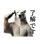 【煽り】ダークマ（個別スタンプ：6）