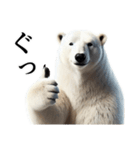 【煽り】ダークマ（個別スタンプ：7）