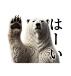 【煽り】ダークマ（個別スタンプ：8）