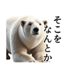【煽り】ダークマ（個別スタンプ：11）