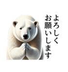 【煽り】ダークマ（個別スタンプ：12）