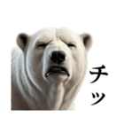 【煽り】ダークマ（個別スタンプ：13）