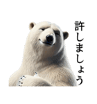 【煽り】ダークマ（個別スタンプ：15）