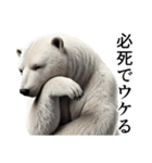 【煽り】ダークマ（個別スタンプ：16）