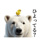 【煽り】ダークマ（個別スタンプ：19）