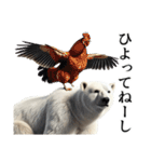【煽り】ダークマ（個別スタンプ：20）