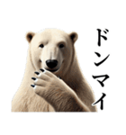 【煽り】ダークマ（個別スタンプ：22）