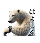 【煽り】ダークマ（個別スタンプ：25）