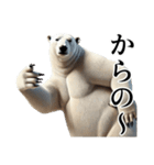 【煽り】ダークマ（個別スタンプ：27）