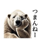 【煽り】ダークマ（個別スタンプ：28）