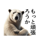 【煽り】ダークマ（個別スタンプ：31）