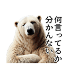 【煽り】ダークマ（個別スタンプ：32）