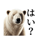 【煽り】ダークマ（個別スタンプ：33）