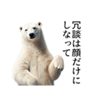 【煽り】ダークマ（個別スタンプ：34）