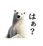 【煽り】ダークマ（個別スタンプ：36）