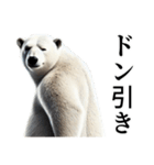 【煽り】ダークマ（個別スタンプ：38）