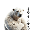 【煽り】ダークマ（個別スタンプ：39）