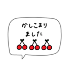 シンプルでかわいい♡大人女子。吹き出し。（個別スタンプ：2）