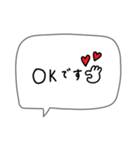 シンプルでかわいい♡大人女子。吹き出し。（個別スタンプ：3）