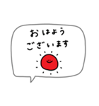 シンプルでかわいい♡大人女子。吹き出し。（個別スタンプ：5）