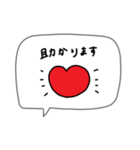 シンプルでかわいい♡大人女子。吹き出し。（個別スタンプ：10）
