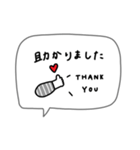 シンプルでかわいい♡大人女子。吹き出し。（個別スタンプ：11）