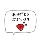 シンプルでかわいい♡大人女子。吹き出し。（個別スタンプ：14）