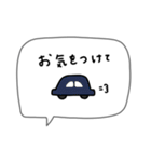 シンプルでかわいい♡大人女子。吹き出し。（個別スタンプ：24）