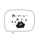 シンプルでかわいい♡大人女子。吹き出し。（個別スタンプ：29）