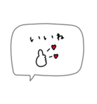 シンプルでかわいい♡大人女子。吹き出し。（個別スタンプ：32）