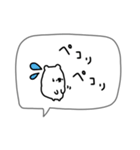 シンプルでかわいい♡大人女子。吹き出し。（個別スタンプ：36）