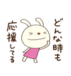 大人のひとこと♡てるてるうさぎ（個別スタンプ：2）