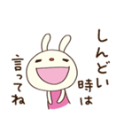 大人のひとこと♡てるてるうさぎ（個別スタンプ：3）