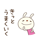 大人のひとこと♡てるてるうさぎ（個別スタンプ：9）