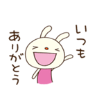 大人のひとこと♡てるてるうさぎ（個別スタンプ：12）