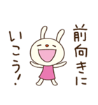 大人のひとこと♡てるてるうさぎ（個別スタンプ：16）