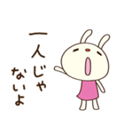 大人のひとこと♡てるてるうさぎ（個別スタンプ：19）