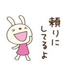 大人のひとこと♡てるてるうさぎ（個別スタンプ：20）