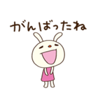 大人のひとこと♡てるてるうさぎ（個別スタンプ：23）