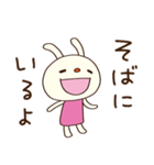 大人のひとこと♡てるてるうさぎ（個別スタンプ：26）