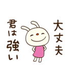 大人のひとこと♡てるてるうさぎ（個別スタンプ：28）
