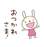 大人のひとこと♡てるてるうさぎ（個別スタンプ：29）