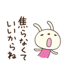 大人のひとこと♡てるてるうさぎ（個別スタンプ：30）