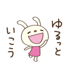 大人のひとこと♡てるてるうさぎ（個別スタンプ：31）