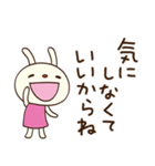 大人のひとこと♡てるてるうさぎ（個別スタンプ：33）
