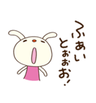 大人のひとこと♡てるてるうさぎ（個別スタンプ：34）