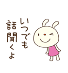 大人のひとこと♡てるてるうさぎ（個別スタンプ：35）
