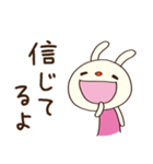 大人のひとこと♡てるてるうさぎ（個別スタンプ：36）
